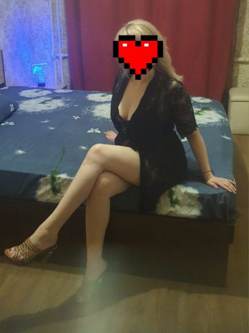 Сабина